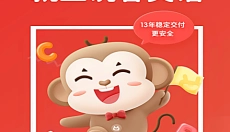 说客英语免费 截图