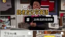 timing软件安卓版 截图