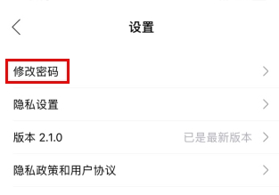 七天网络阅卷