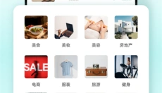文案狗 截图