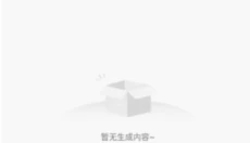 文案狗 截图