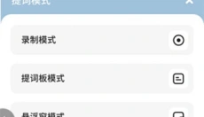 文案狗 截图