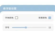 文案狗 截图