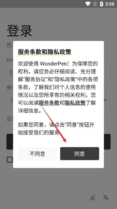 09163352ko77.png