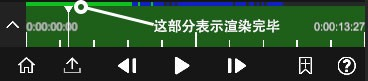 nv剪辑专业版