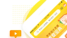 虎课免费版 截图