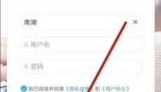 云阅卷 截图