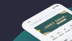 友邻优课 截图