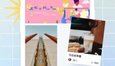 对鸭日记app 截图
