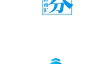 博雅汇MBA 截图