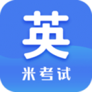 考研英语app