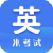 考研英语app