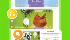 伴鱼绘本app 截图
