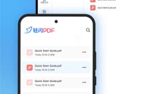 轻闪PDF 截图