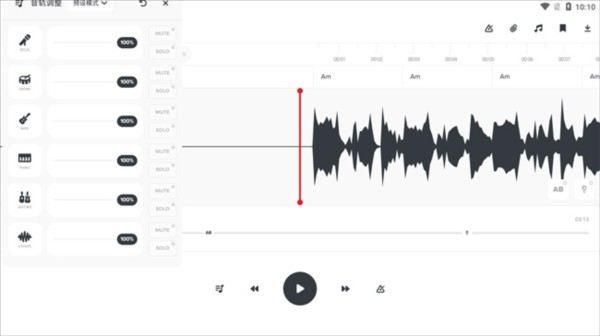 AudioJam