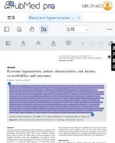 pubmed医学文献app pubmed医学文献app