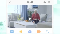 和家亲手机版 截图