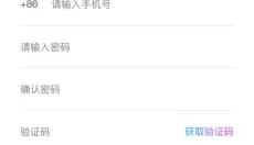 意间ai绘画 截图