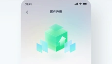 九号出行安卓版 截图