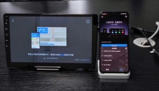 亿连驾驶助手 截图