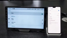 亿连驾驶助手 截图