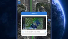 bigemap免费版 截图