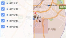 bigemap免费版 截图