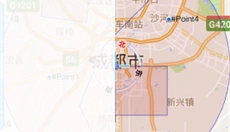 bigemap免费版 截图