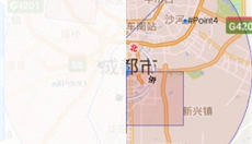 bigemap免费版 截图