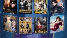 神奇旅行app 截图
