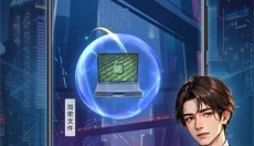 神奇旅行app 截图