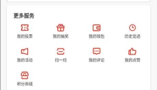西江日报 截图