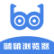 bobo浏览器黑色版