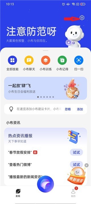 26143853yzjh.jpg