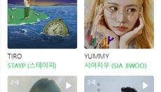 Melon免费版 截图