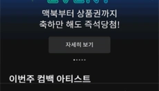 Melon免费版 截图