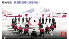 chrome浏览器手机版 截图
