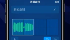 Medly 截图