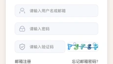娃邻国 截图