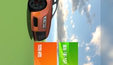 懒人学车app 截图
