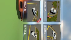 懒人学车app 截图