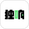 独响app安卓版