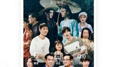 咪咕音乐免费版 截图