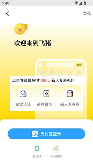03170853hy8a.jpg