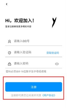 061153056sow.png