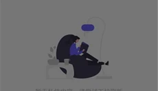 CY社区最新版 截图