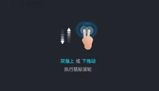 HopToDesk 截图