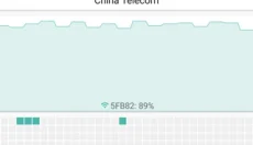 pingtoolspro 截图