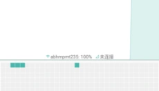 pingtoolspro安卓版 截图