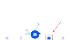 随手记Pro 截图